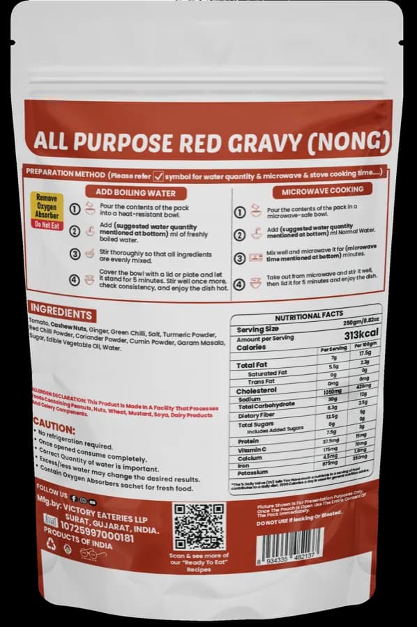 All Purpose Red Gravy