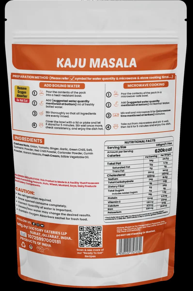 Kaju Masala — back of pack