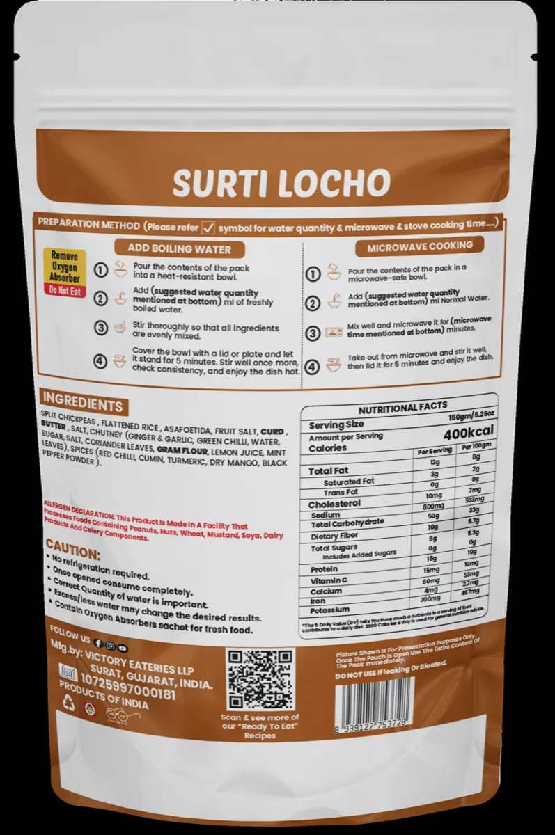 Surti Locho — back of pack