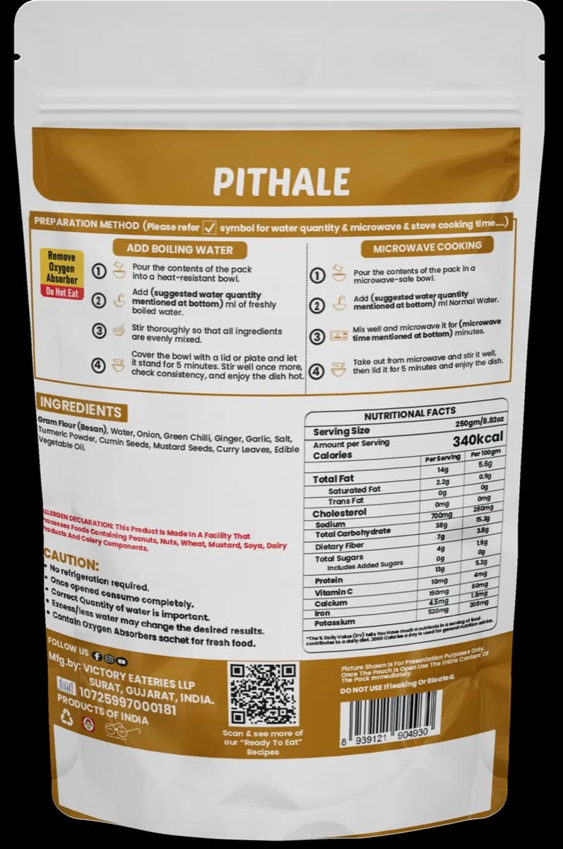 Pithale — back of pack