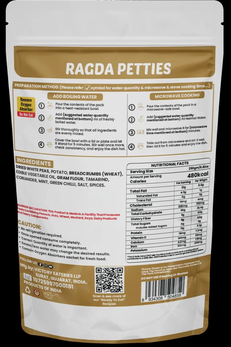 Ragda Pattice — back of pack