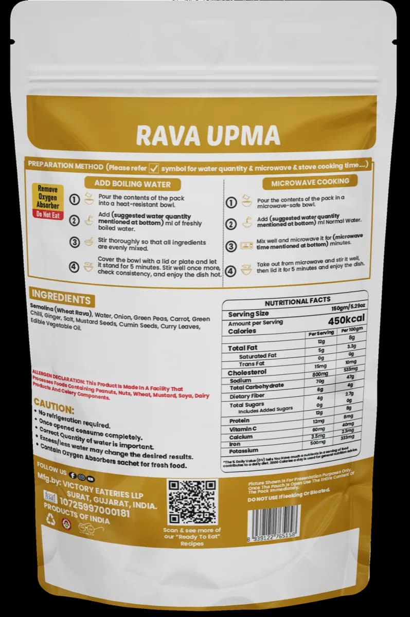 Rava Upma — back of pack