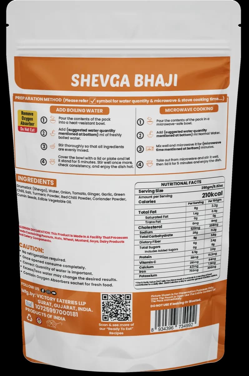 Sev Bhaji (With Sev) — back of pack