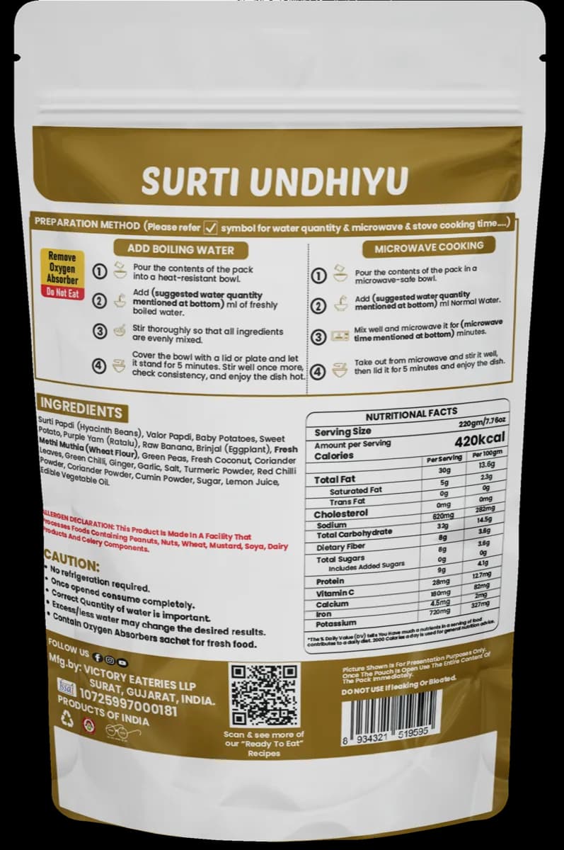 Surti Undhiyu — back of pack