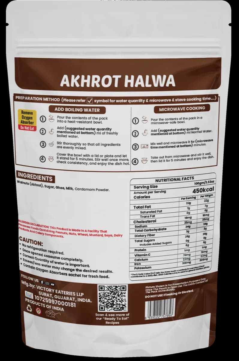 Akhrot Halwa — back of pack