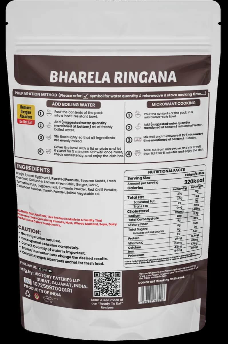 Bharela Ringana — back of pack