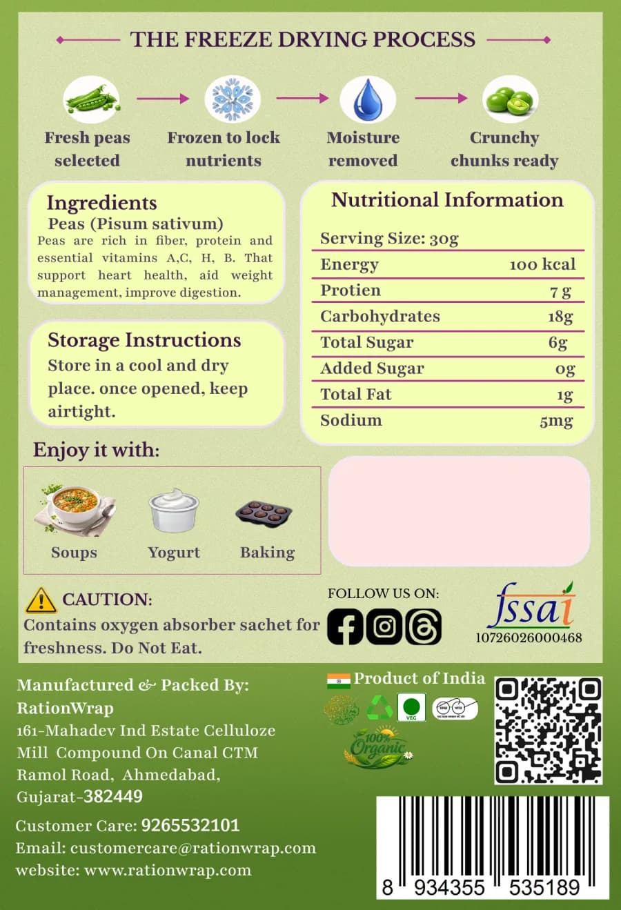 Green Peas Chunks — back of pack