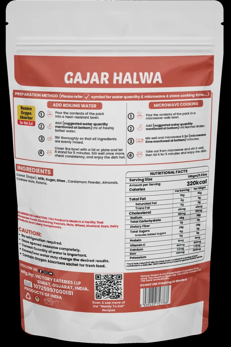 Gajar Halwa — back of pack