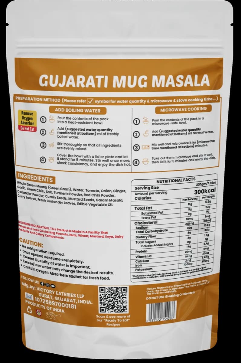 Gujarati Mug Masala — back of pack