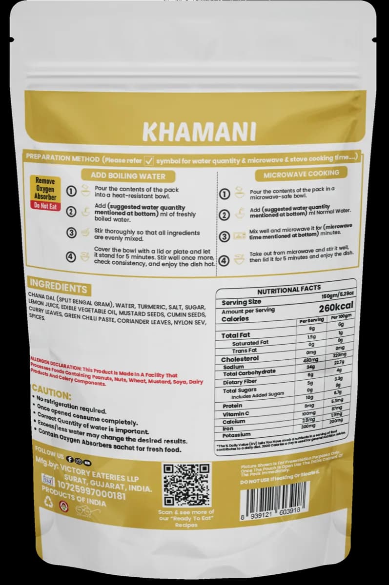 Khamani (Jain) — back of pack