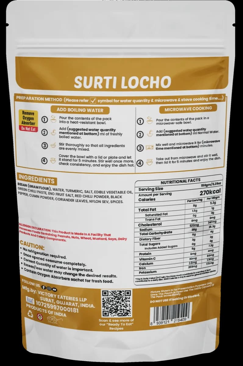 Surti Locho (Jain) — back of pack