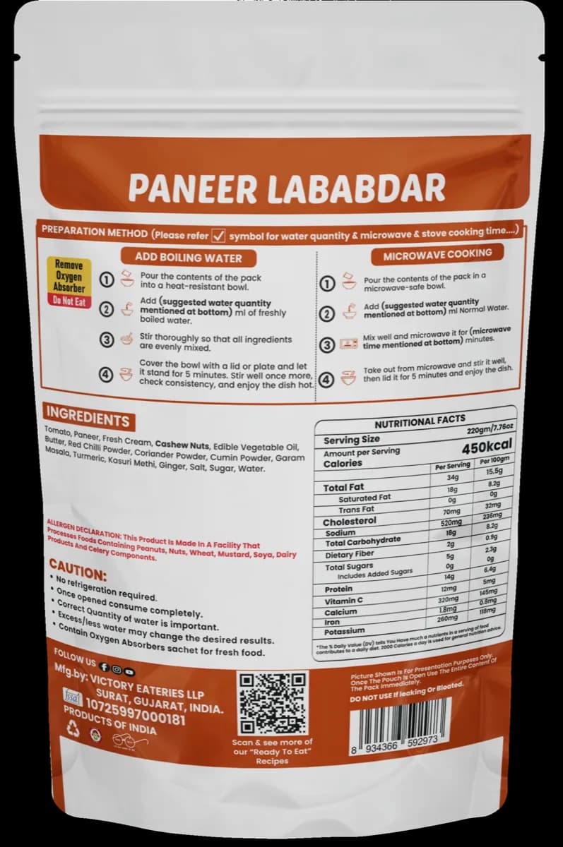 Paneer lababdar — back of pack