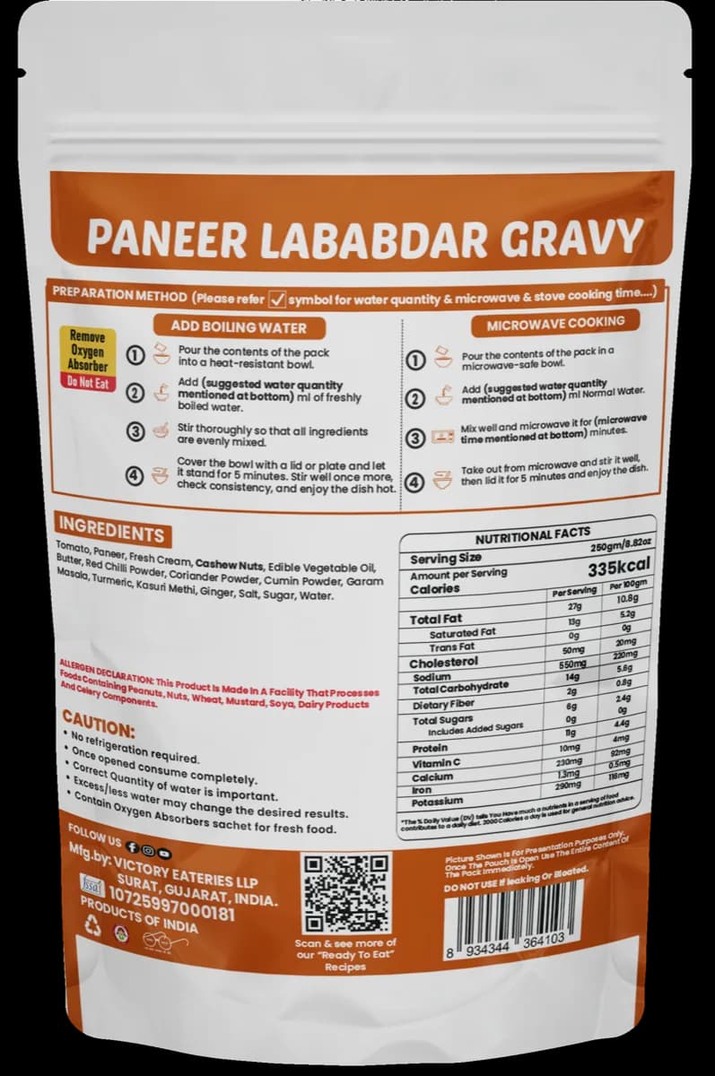 Paneer lababdar gravy — back of pack