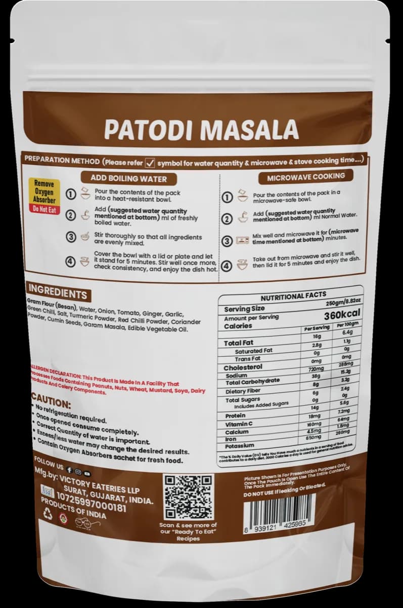 Patodi Masala — back of pack