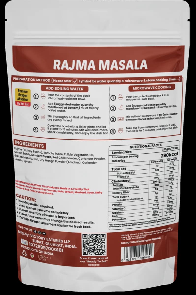 Rajma Masala (Jain) — back of pack