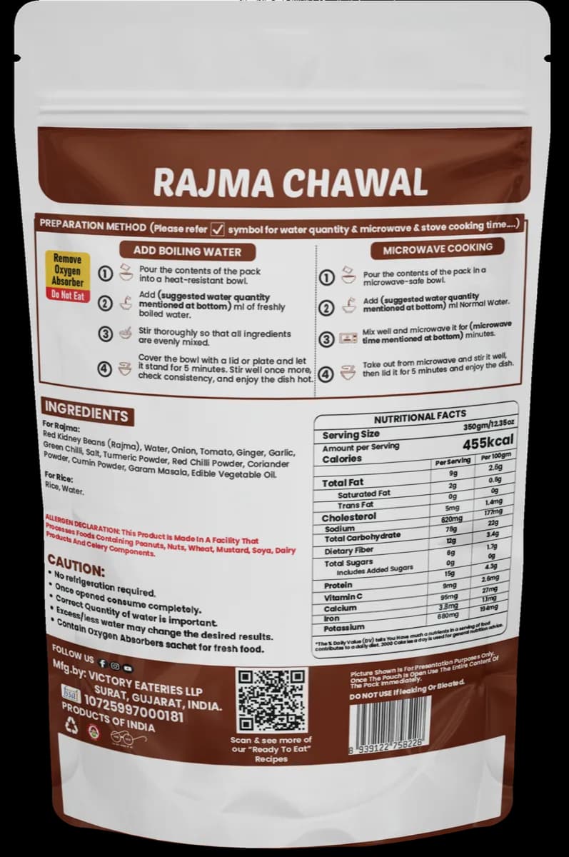 Rajma Chawal — back of pack