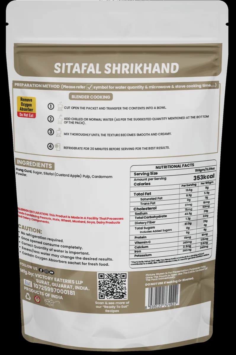 Sitafal Shrikhand — back of pack