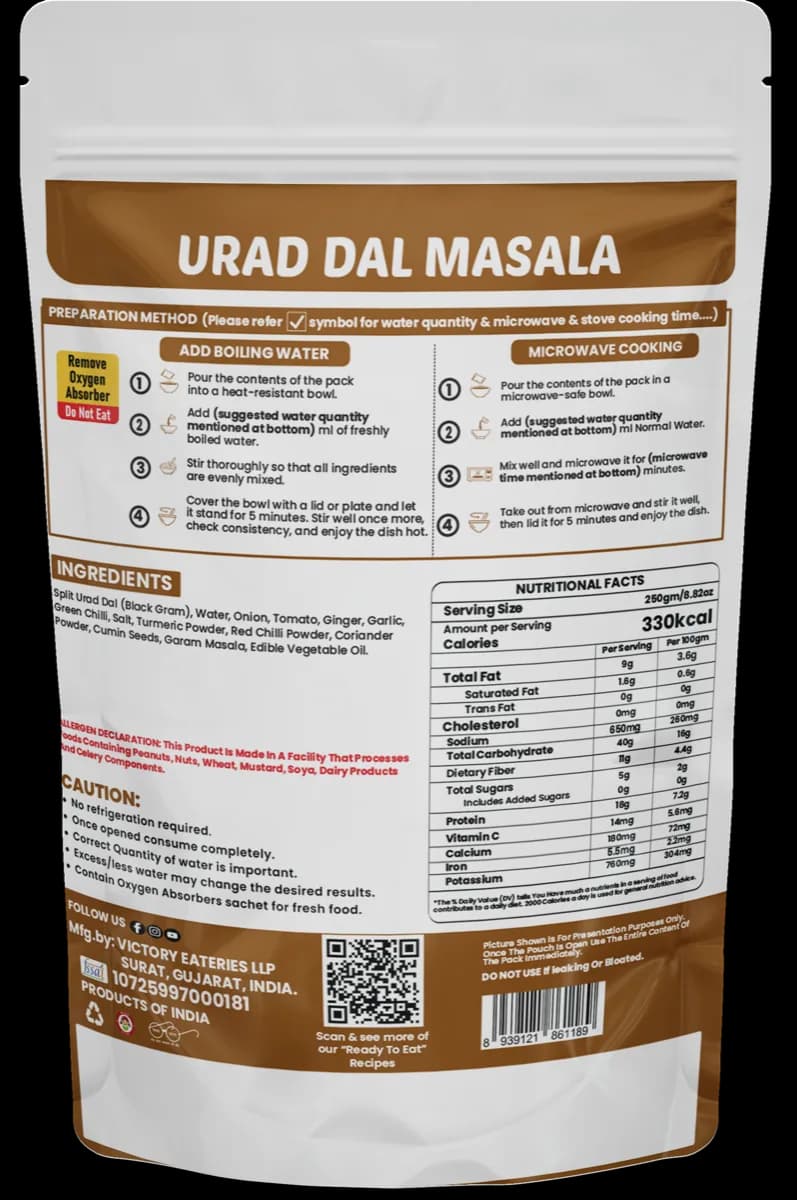 Urad Dal Masala — back of pack