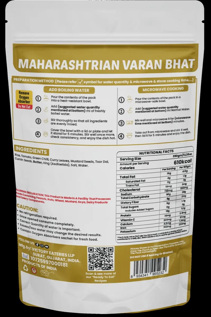 Varan Bhat (Maharashtrian) (Jain) — back of pack